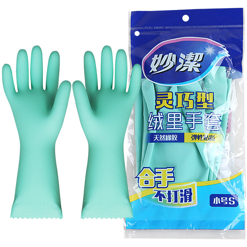 妙洁 MGCM 中号橡胶手套  绿色按（包）销售