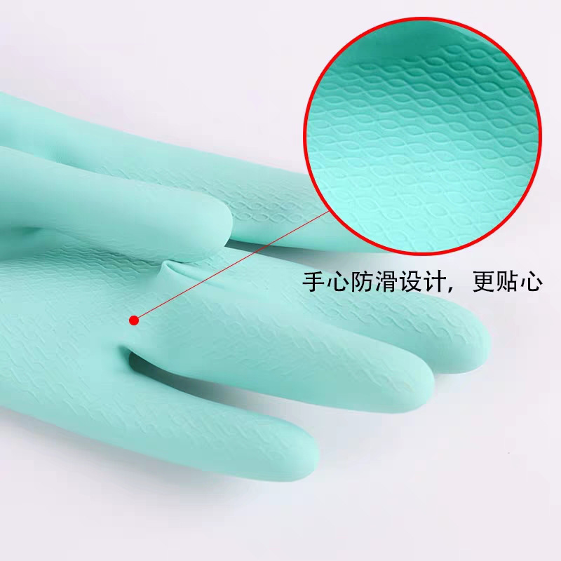 妙洁 MGCM 中号橡胶手套  绿色按（包）销售