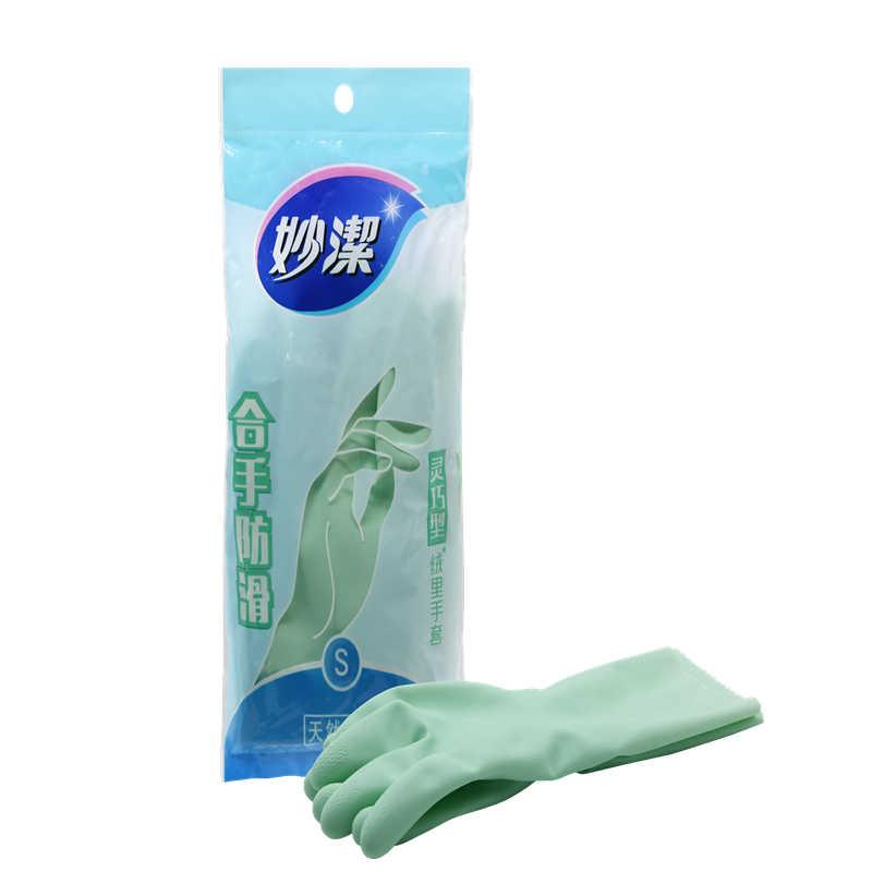 妙洁 MGCS 小号橡胶手套  绿色按（包）销售