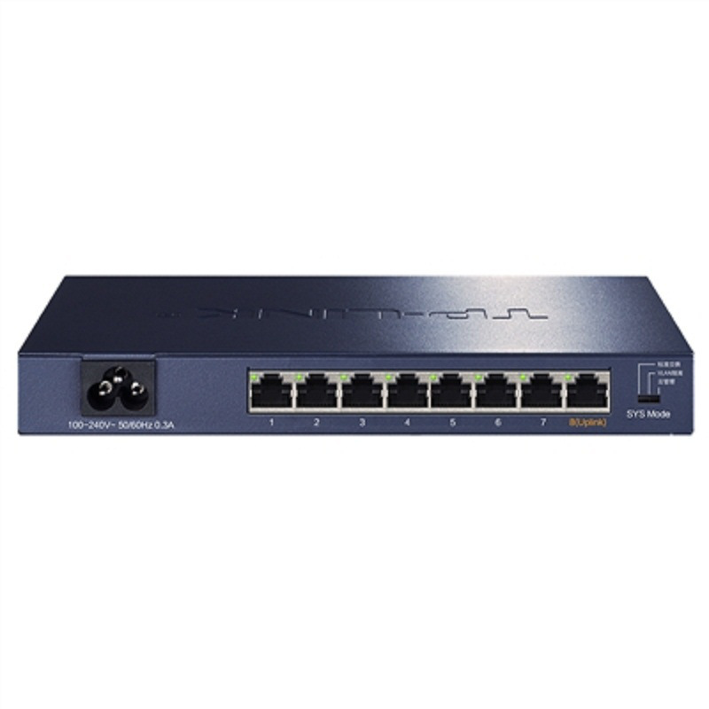 TP-LINK TL-SG2008 8口全千兆简单网管交换机 全千兆Web网管交换机/8GE 黑色按（台）销售