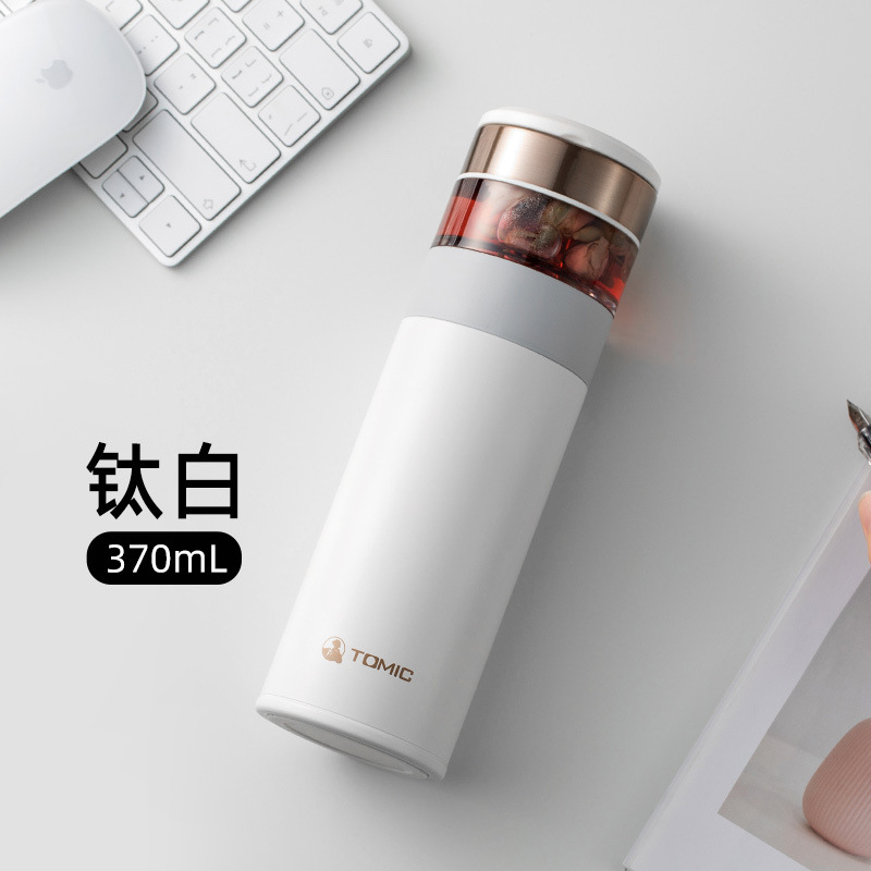 特美刻 TW60051 陶瓷内胆涂层茶水分离保温杯 370ML 白色按（个）销售