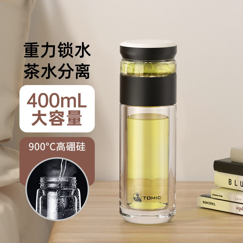 特美刻 TG80703 TG80703双层玻璃杯 杯体320ml 茶仓80ml 黑色 杯体320ml 茶仓80ml 黑色按（个）销售