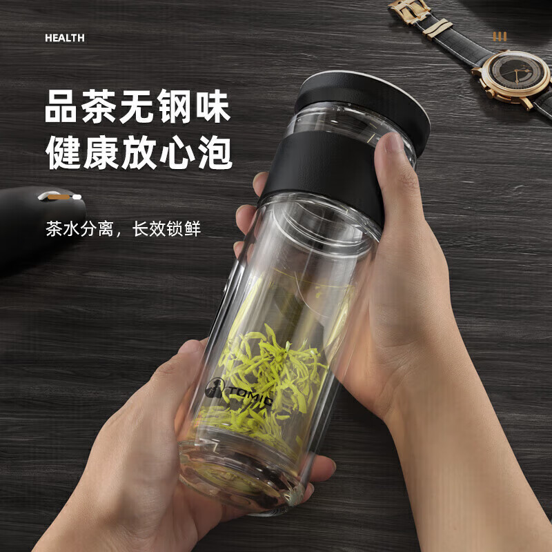 特美刻 TG80703 TG80703双层玻璃杯 杯体320ml 茶仓80ml 黑色 杯体320ml 茶仓80ml 黑色按（个）销售