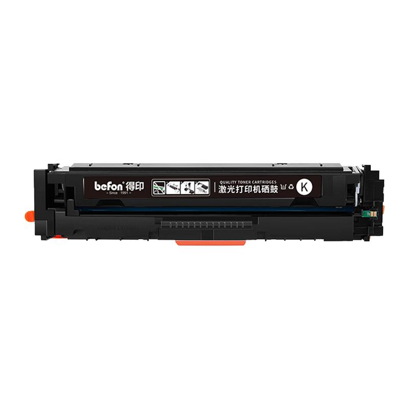 得印 CF400A 硒鼓 2000页 黑色 （适用惠普HP;201A;M252n/dw;M274N;M277N/dw;通用CRG-045硒鼓 佳能;iC;MF635Cx;MF633Cdw;MF631Cn;LBP613Cdw;LBP611Cn彩色打印机墨粉盒墨盒碳粉盒等）按支销售