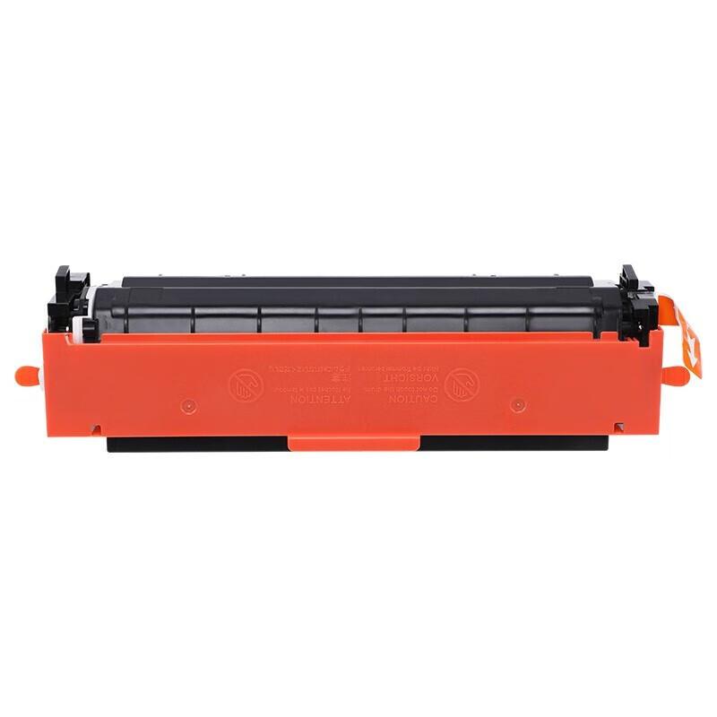 得印 CF400A 硒鼓 2000页 黑色 （适用惠普HP;201A;M252n/dw;M274N;M277N/dw;通用CRG-045硒鼓 佳能;iC;MF635Cx;MF633Cdw;MF631Cn;LBP613Cdw;LBP611Cn彩色打印机墨粉盒墨盒碳粉盒等）按支销售
