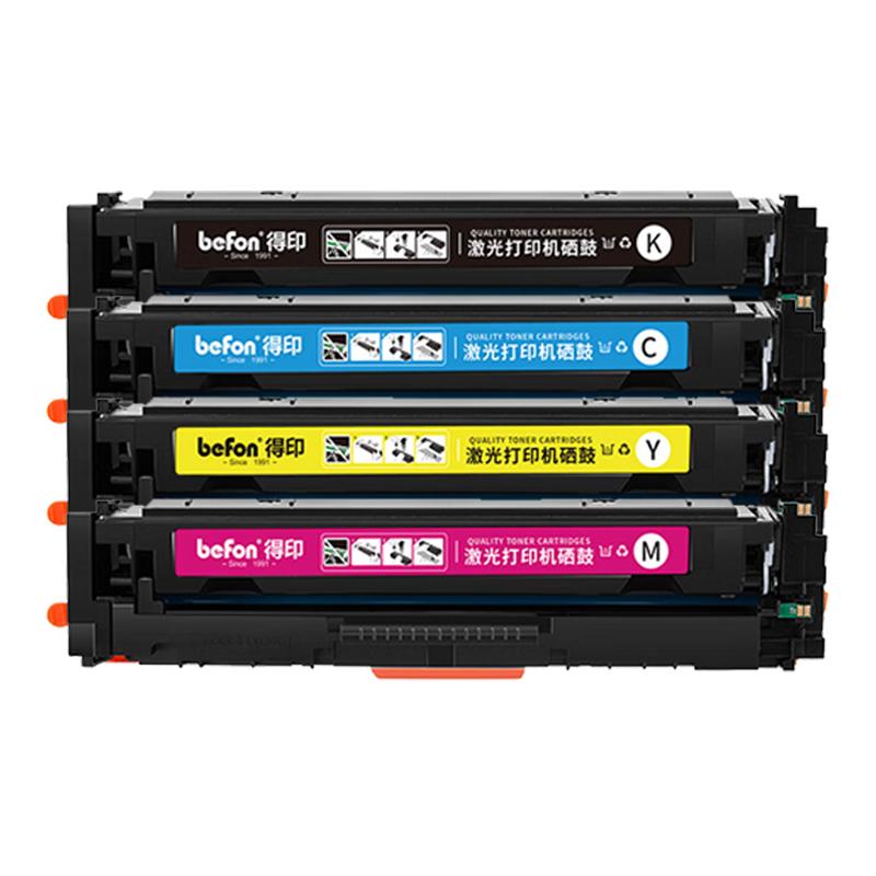 得印 CF400A 硒鼓 2000页 黑色 （适用惠普HP;201A;M252n/dw;M274N;M277N/dw;通用CRG-045硒鼓 佳能;iC;MF635Cx;MF633Cdw;MF631Cn;LBP613Cdw;LBP611Cn彩色打印机墨粉盒墨盒碳粉盒等）按支销售