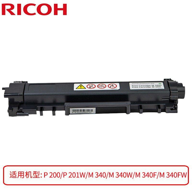 理光 M340L 墨粉 1200页 黑色 适用P200/P201W/M340/M340W/M340F/M340FW按（支）销售