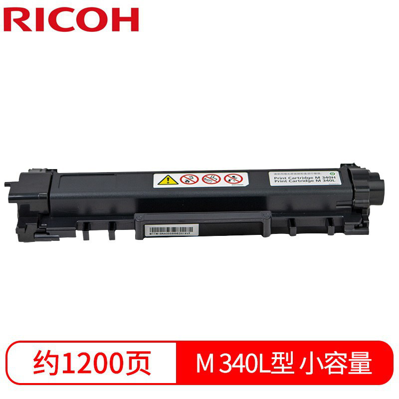 理光 M340L 墨粉 1200页 黑色 适用P200/P201W/M340/M340W/M340F/M340FW按（支）销售