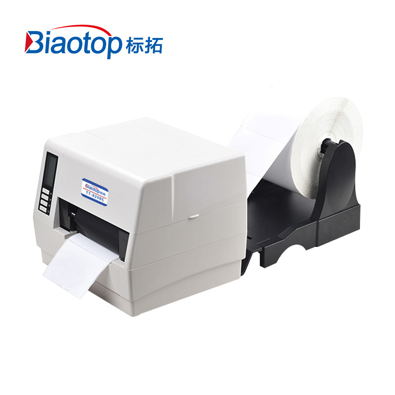 标拓 TT-888BC 条码打印机 热敏打印 白色 桌面型高速标签条码打印机电子面单热敏热转印打印机按台销售