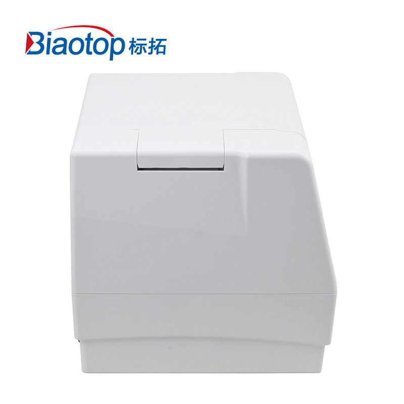 标拓 TT-888BC 条码打印机 热敏打印 白色 桌面型高速标签条码打印机电子面单热敏热转印打印机按台销售