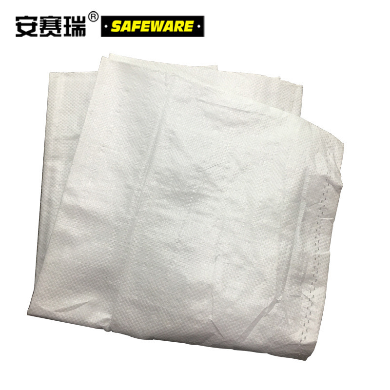安赛瑞 10732 编织袋 20个/包 60×110cm 白色按（包）销售