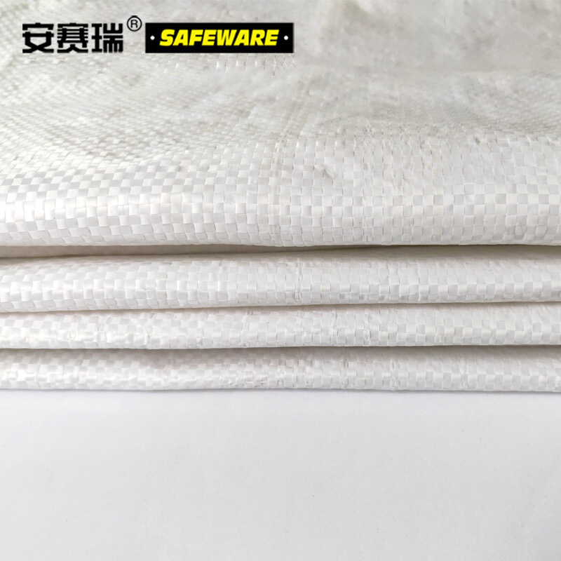 安赛瑞 10732 编织袋 20个/包 60×110cm 白色按（包）销售