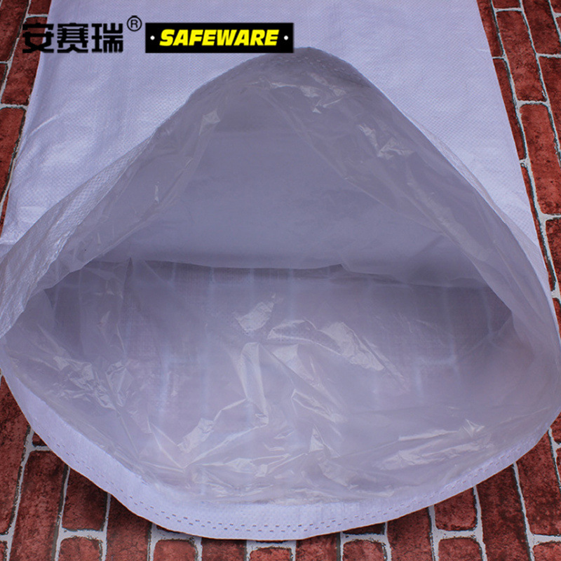 安赛瑞 10732 编织袋 20个/包 60×110cm 白色按（包）销售