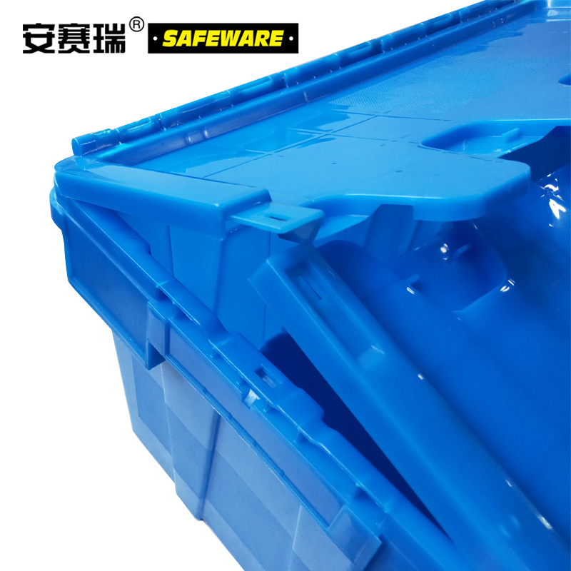 安赛瑞 23509 斜插式 储物箱 PC材质 600 *400 *320mm 蓝色 2.00 个/组按组销售