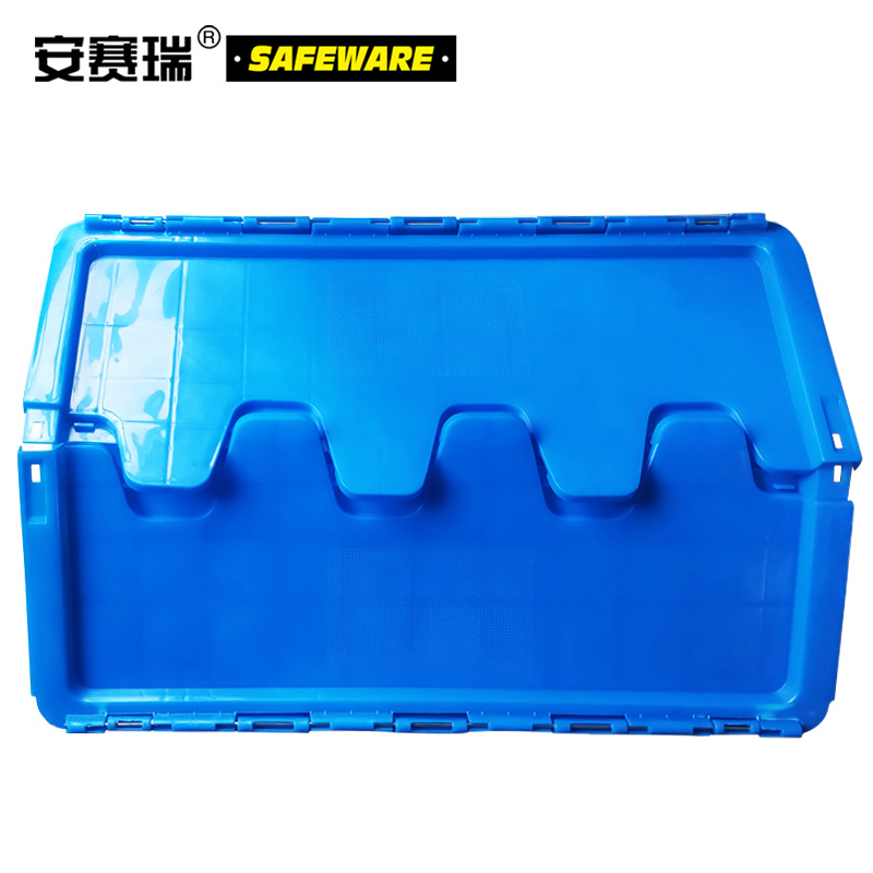 安赛瑞 23509 斜插式 储物箱 PC材质 600 *400 *320mm 蓝色 2.00 个/组按组销售