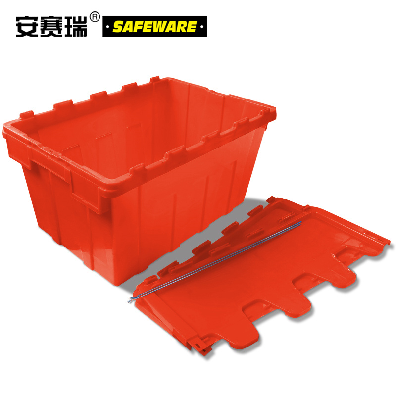安赛瑞 23511 斜插式 储物箱 PC材质 600 *400 *320mm 红色 2.00 个/组按组销售
