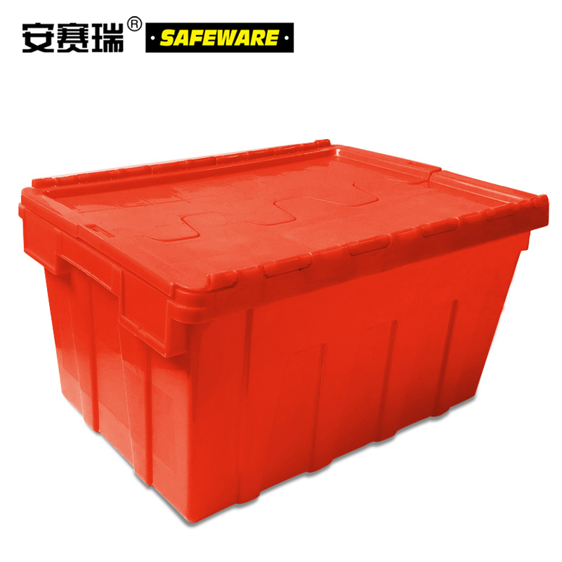 安赛瑞 23511 斜插式 储物箱 PC材质 600 *400 *320mm 红色 2.00 个/组按组销售