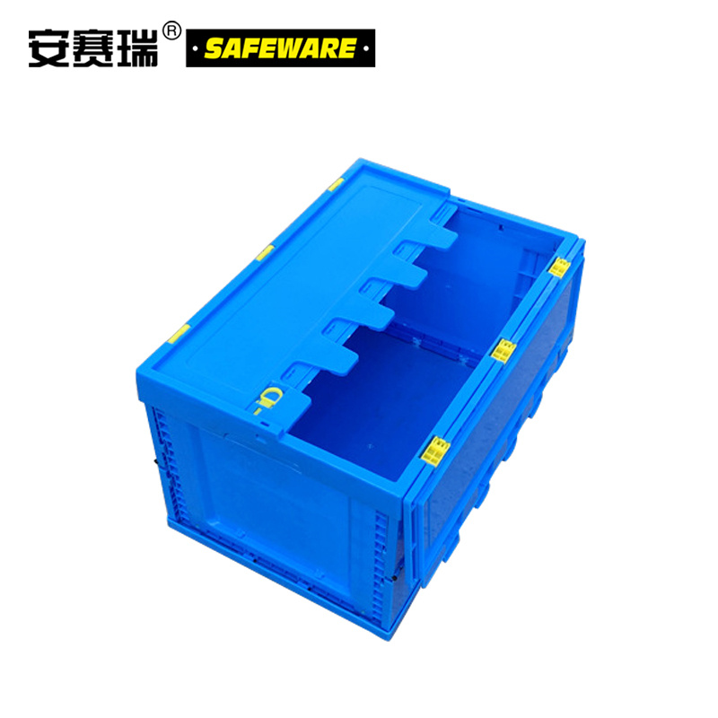 安赛瑞 23508 带盖 储物箱 PC材质 600 *400 *340mm 蓝色 2.00 个/组按组销售