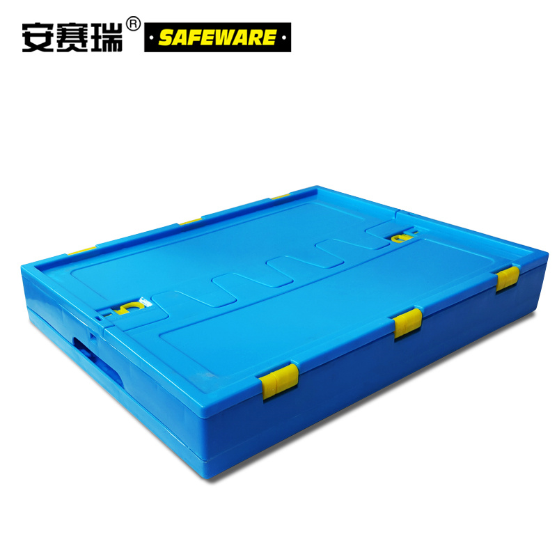 安赛瑞 23508 带盖 储物箱 PC材质 600 *400 *340mm 蓝色 2.00 个/组按组销售
