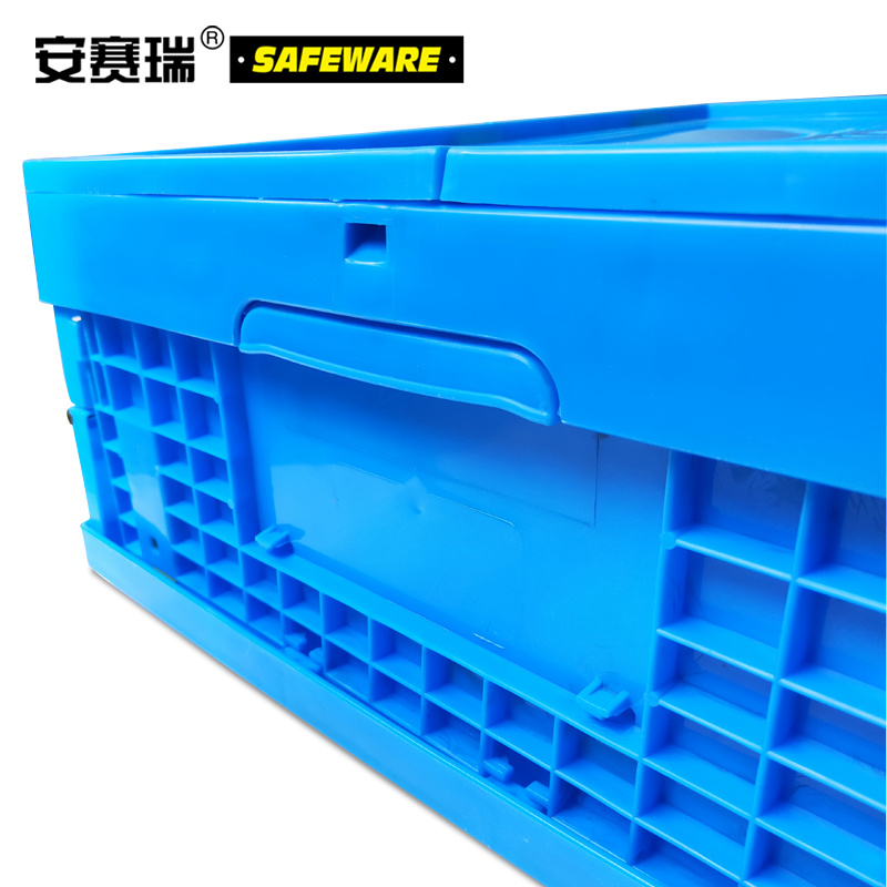安赛瑞 23503 带盖 储物箱 PC材质 530 *410 *240mm 蓝色 2.00 个/组按组销售