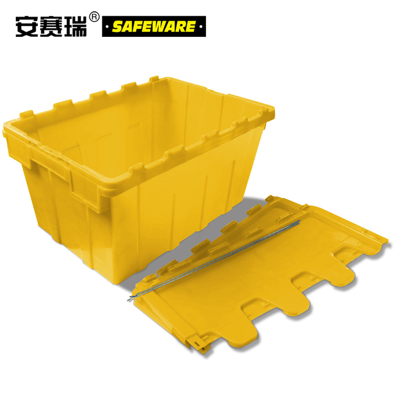 安赛瑞 23512 斜插式 储物箱 PC材质 600 *400 *320mm 黄色 2.00 个/组按组销售