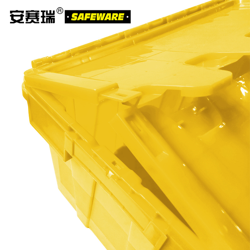 安赛瑞 23512 斜插式 储物箱 PC材质 600 *400 *320mm 黄色 2.00 个/组按组销售