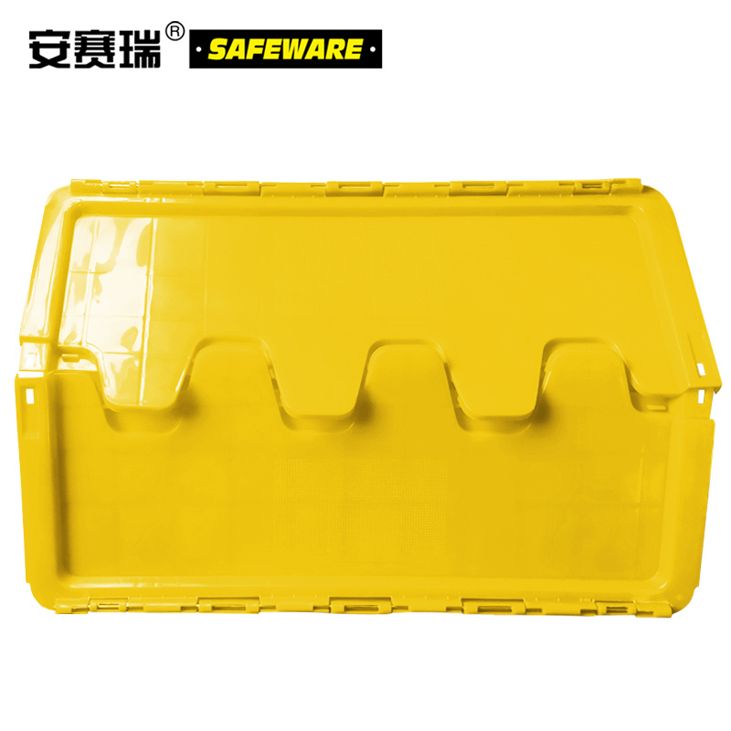 安赛瑞 23512 斜插式 储物箱 PC材质 600 *400 *320mm 黄色 2.00 个/组按组销售