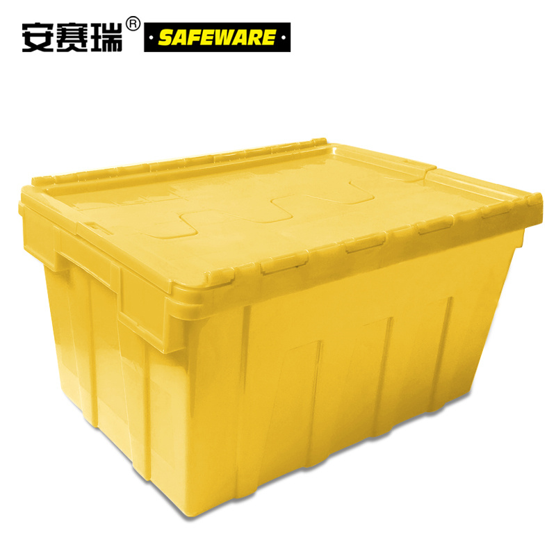 安赛瑞 23512 斜插式 储物箱 PC材质 600 *400 *320mm 黄色 2.00 个/组按组销售