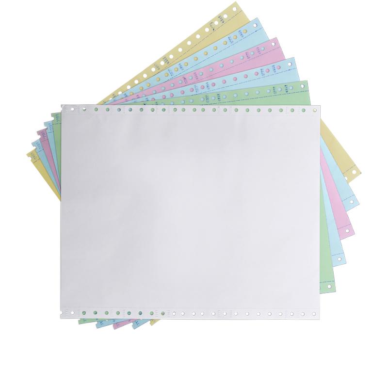 得力 N241-4 1/3CS 塞纳河 电脑打印纸 彩色撕边 1000页/盒按箱销售