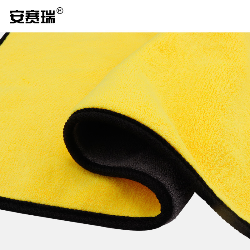 安赛瑞 27067 珊瑚绒抹布 超细纤维 5个装 30×30cm  灰黄按（包）销售