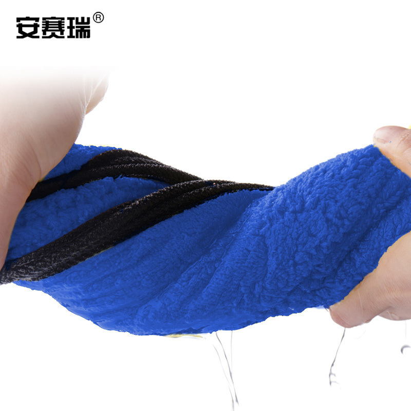 安赛瑞 27069 珊瑚绒抹布 超细纤维 5个装 30×30cm  灰蓝按（包）销售