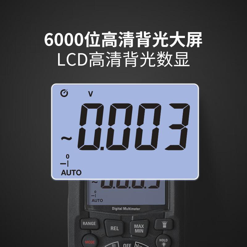 华盛昌 DT-965 防烧式数字万用表 背光数显 高精度 自动量程 1KV 电容按（个）销售