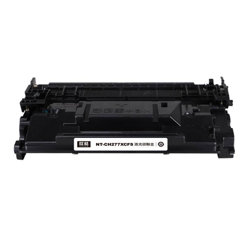 欣格 CF277X NT-CH277XCFS (带芯片)碳粉盒 10500页 黑色  HP Laserjet Pro M305d/305dn/329mw/329dn/405d/405dn/405dw/405n/429dw/429dn/429fdw按件销售