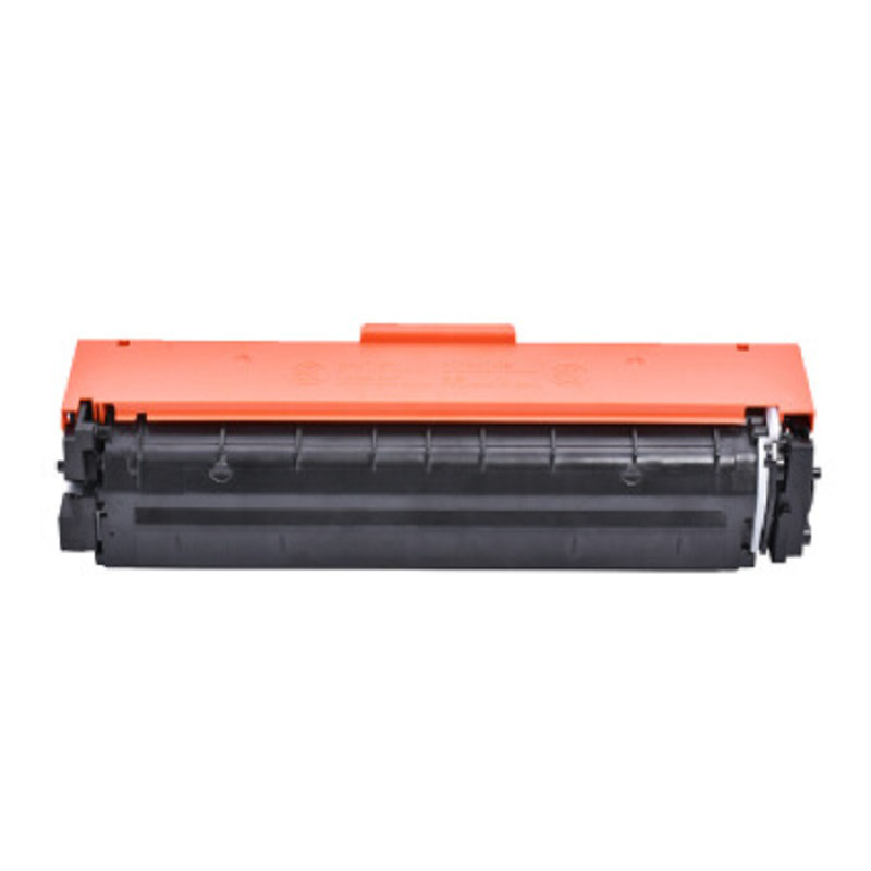 欣彩 AR-CRG054M 硒鼓 1200页 红色 适用佳能LBP 620 621Cw 623Cw MF640C 641Cw 642cdw 643Cdw按个销售