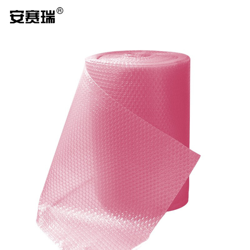 安赛瑞 10653 气泡膜 长50m*宽40cm 玫红色按卷销售