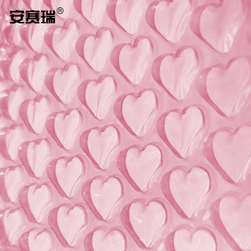 安赛瑞 10653 气泡膜 长50m*宽40cm 玫红色按卷销售