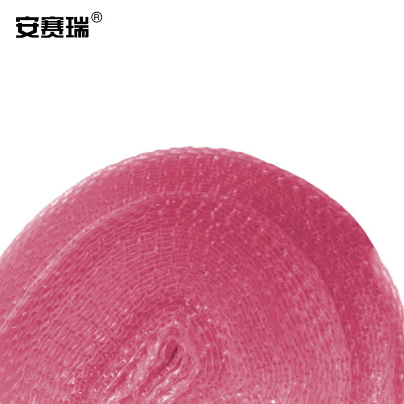 安赛瑞 10653 气泡膜 长50m*宽40cm 玫红色按卷销售