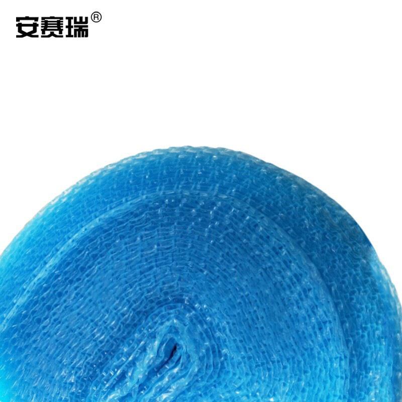 安赛瑞 10651 气泡膜 长50m*宽40cm 天蓝色按（卷）销售