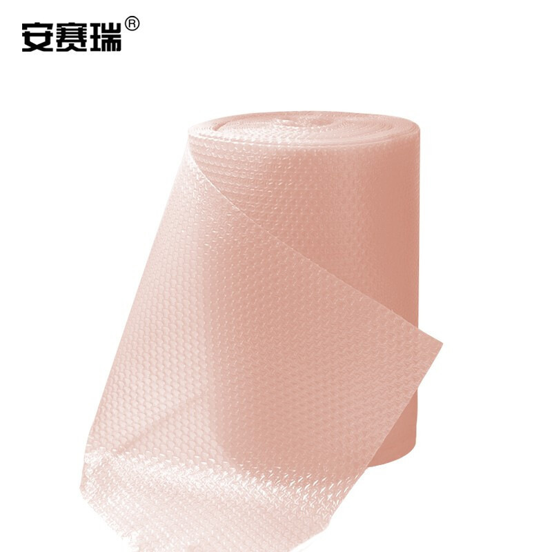 安赛瑞 10654 气泡膜 长50m*宽40cm 淡粉色按（卷）销售
