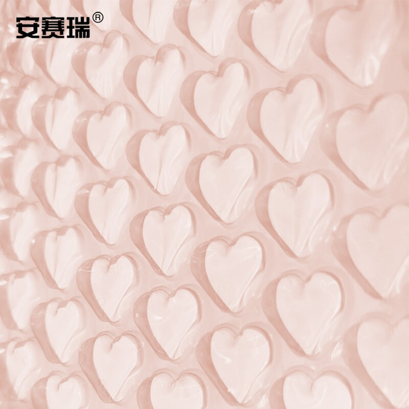 安赛瑞 10654 气泡膜 长50m*宽40cm 淡粉色按（卷）销售
