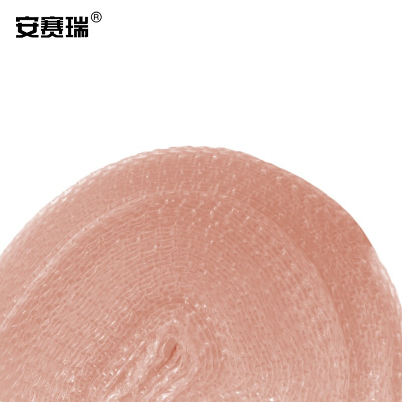 安赛瑞 10654 气泡膜 长50m*宽40cm 淡粉色按（卷）销售