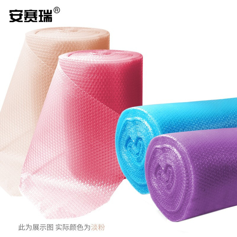 安赛瑞 10654 气泡膜 长50m*宽40cm 淡粉色按（卷）销售