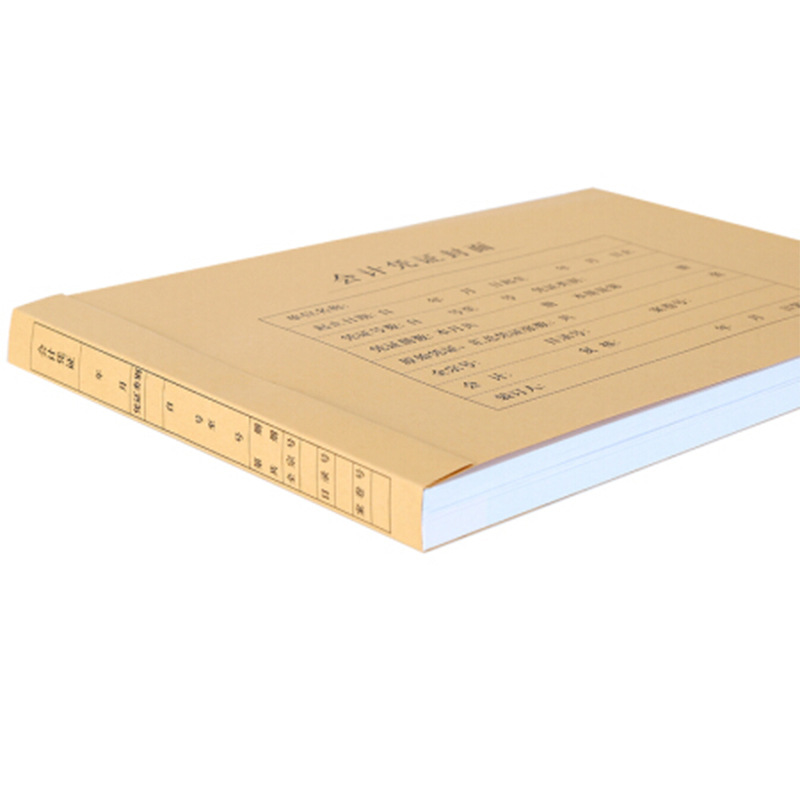 西玛 6554 加长裹背凭证封面 A4 25套/包按（包）销售
