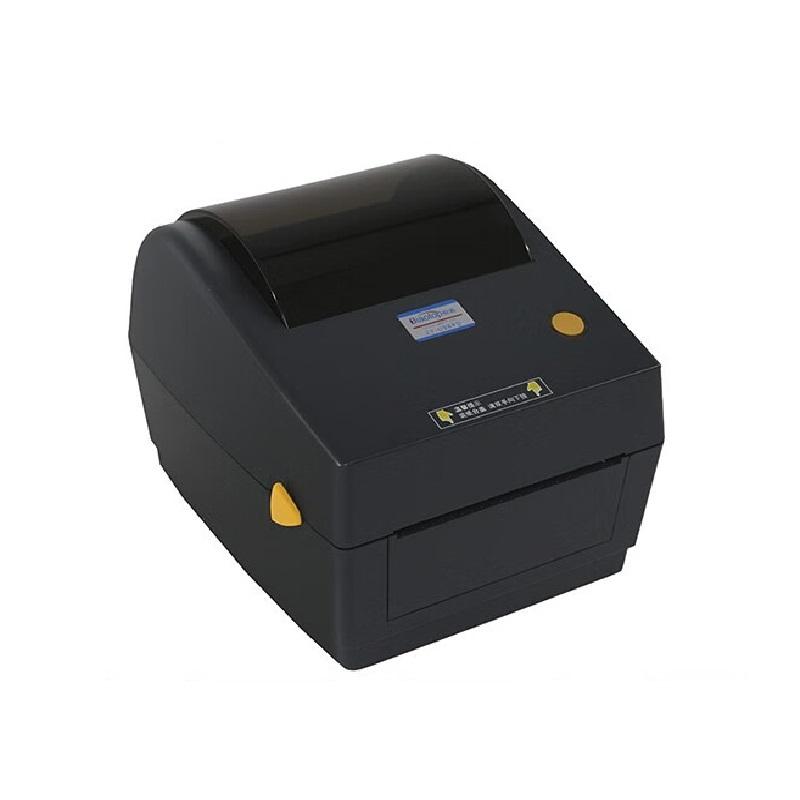 标拓 ZY-U98PD增强版 条码打印机 黑色按台销售