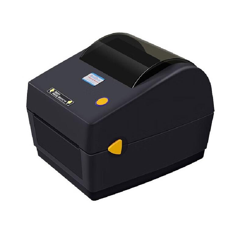 标拓 ZY-U98PD增强版 条码打印机 黑色按台销售
