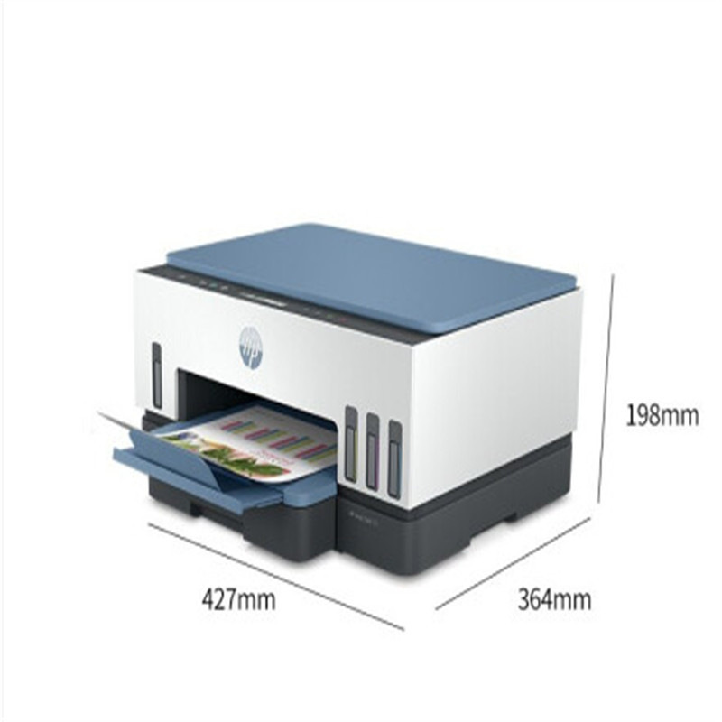 惠普 Smart Tank 675 彩色连供打印一体机 A4 蓝白色  打印、复印、扫描、无线网络、自动双面按台销售