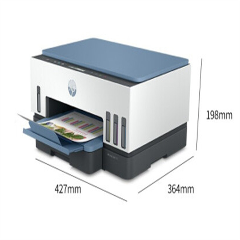 惠普 Smart Tank 725 彩色连供打印一体机 A4 蓝白色  打印、复印、扫描、无线网络、自动双面