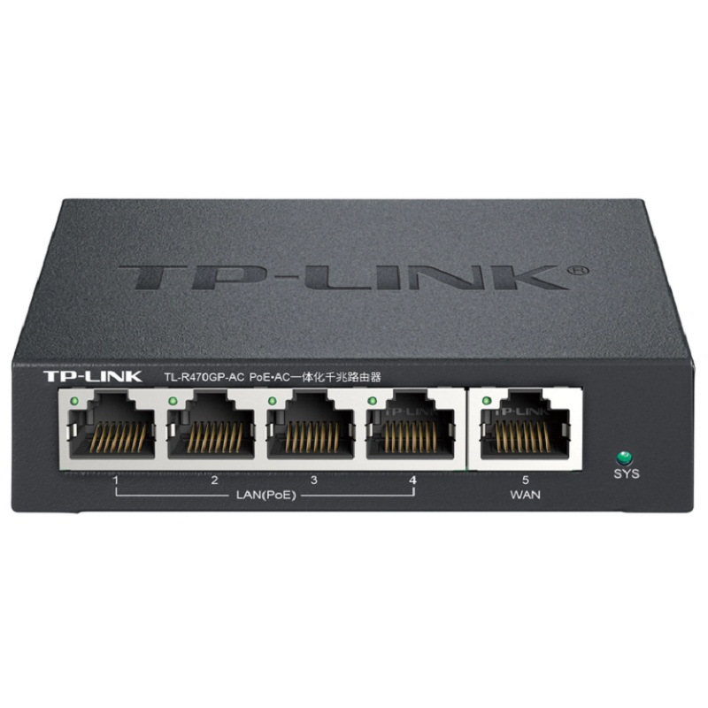 TP-LINK TL-R470GP-AC 千兆VPN路由器 POE&AC一体化 黑色按台销售