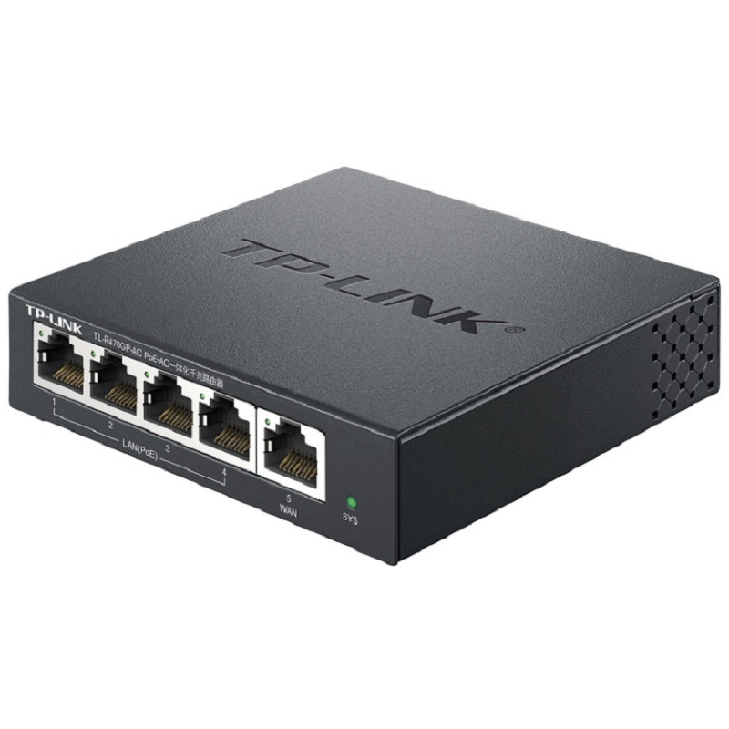TP-LINK TL-R470GP-AC 千兆VPN路由器 POE&AC一体化 黑色按台销售 TP-LINK TL-R470GP-AC 千兆VPN路由器 POE&AC一体化 黑色按台销售