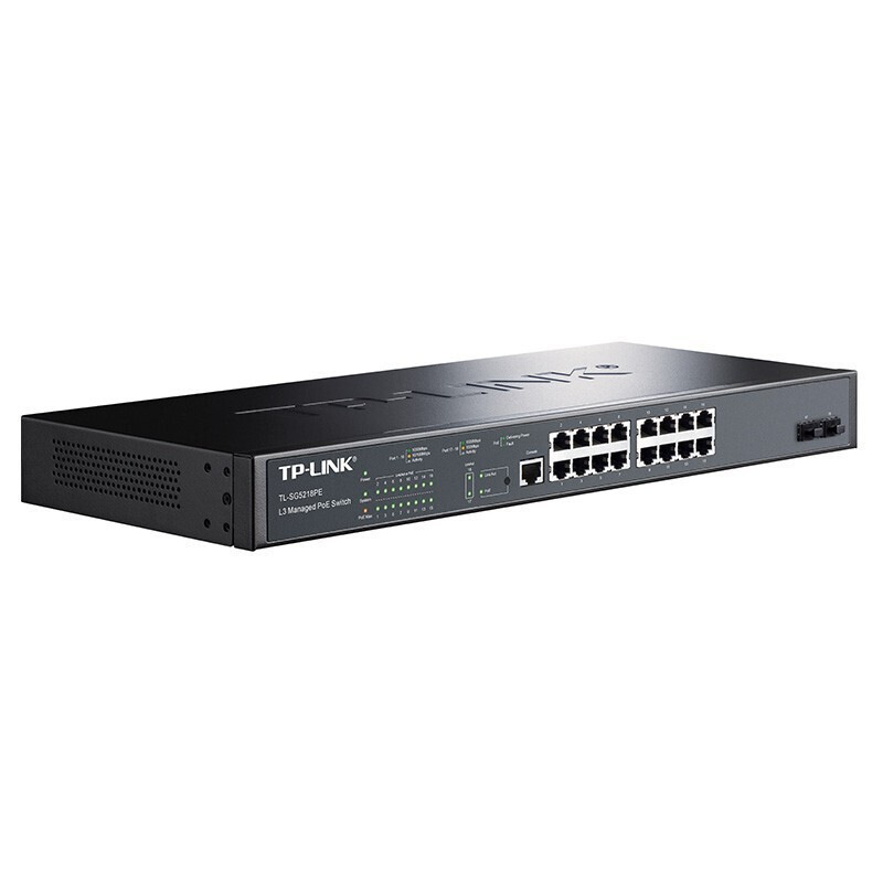 TP-LINK TL-SG5218 18口全千兆三层全网管交换机 16GE+2SFP 黑色按（台）销售